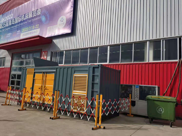 大同一起发电机滑环环火停机事件分析报告